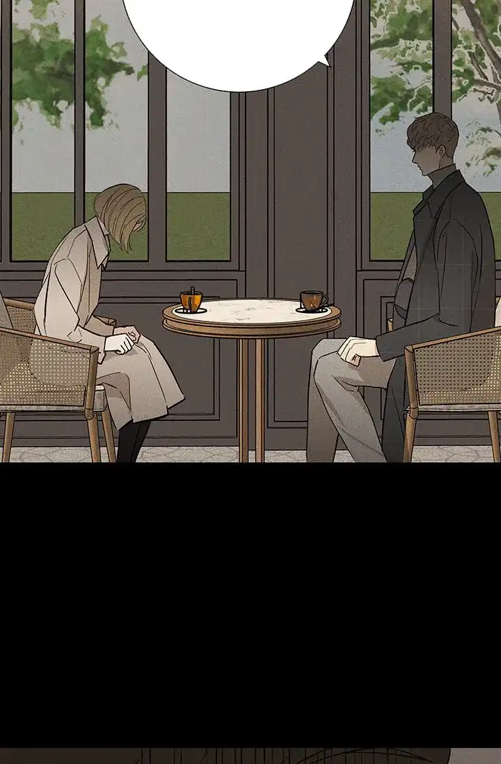 《已婚男》第98话 第25页