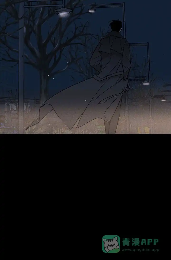 《已婚男》第98话 第91页