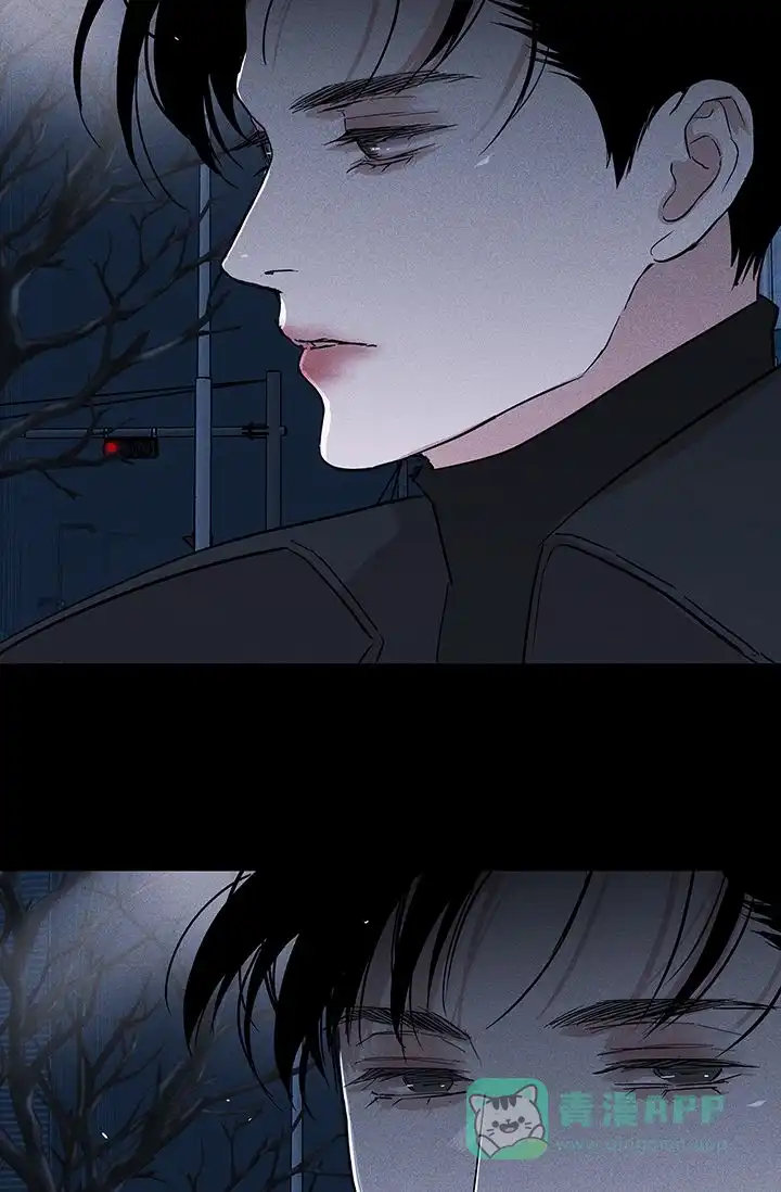 《已婚男》第98话 第66页