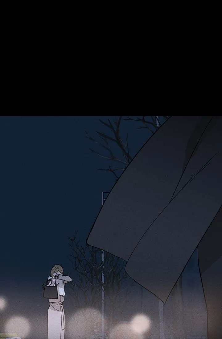 《已婚男》第98话 第84页