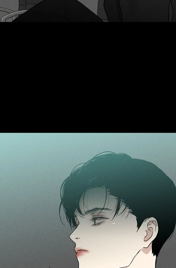 《已婚男》第99话 第5页