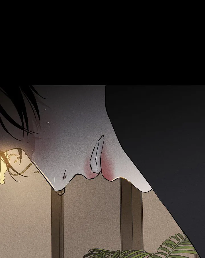 《已婚男》第99话 第88页