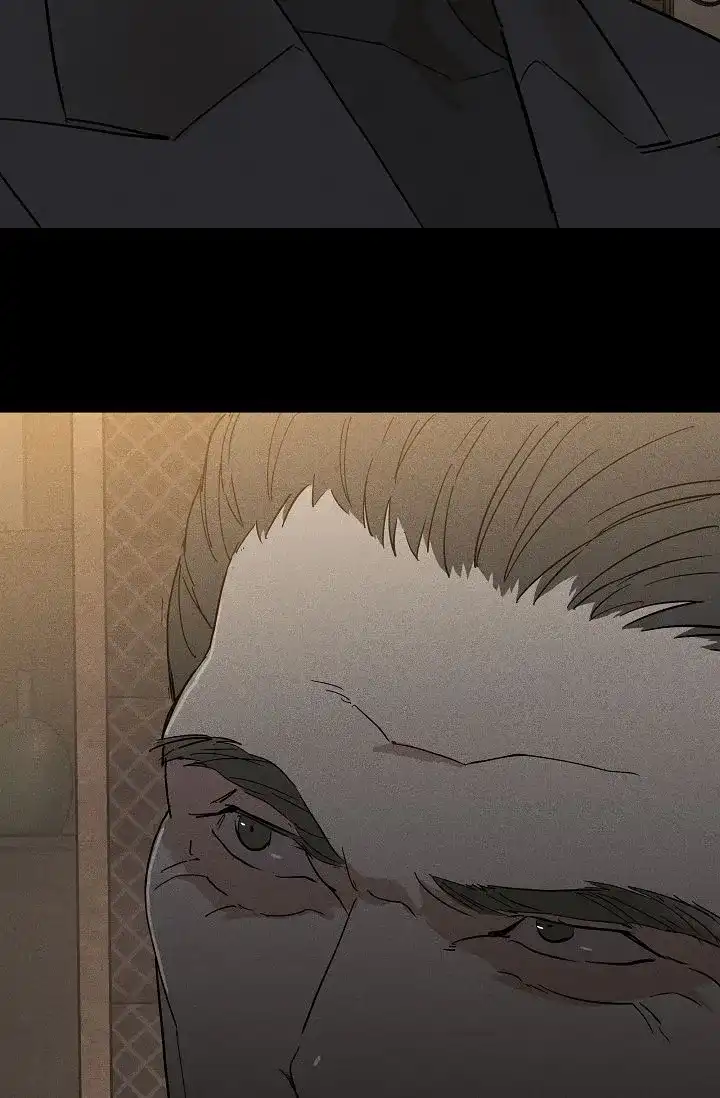 《已婚男》第99话 第44页