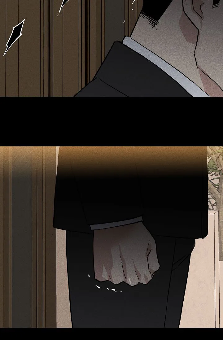 《已婚男》第99话 第93页