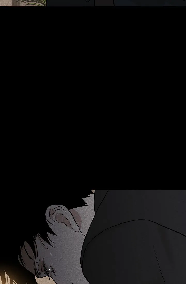 《已婚男》第99话 第50页
