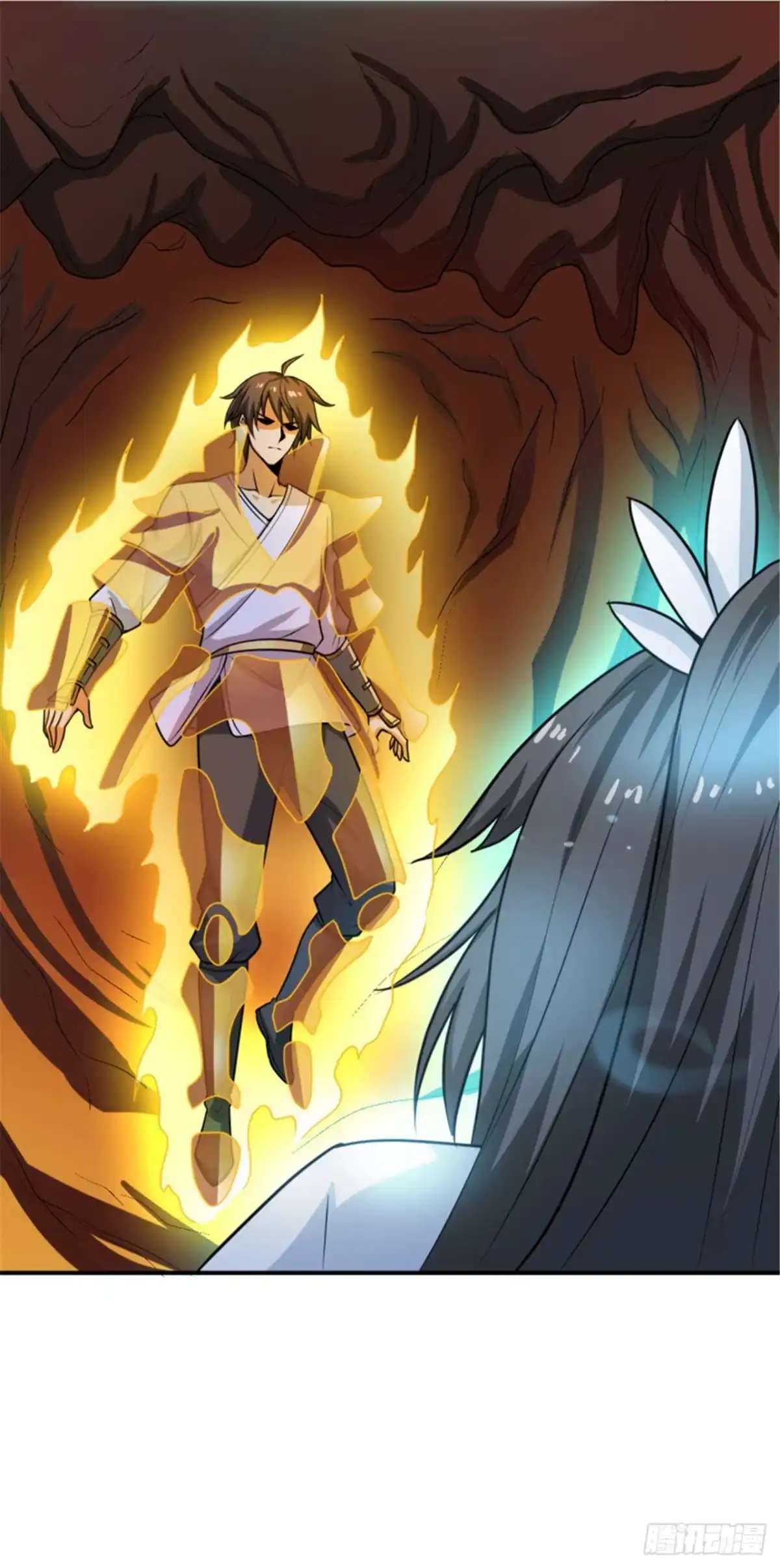 《一剑独尊》第100话大地之力 第4页