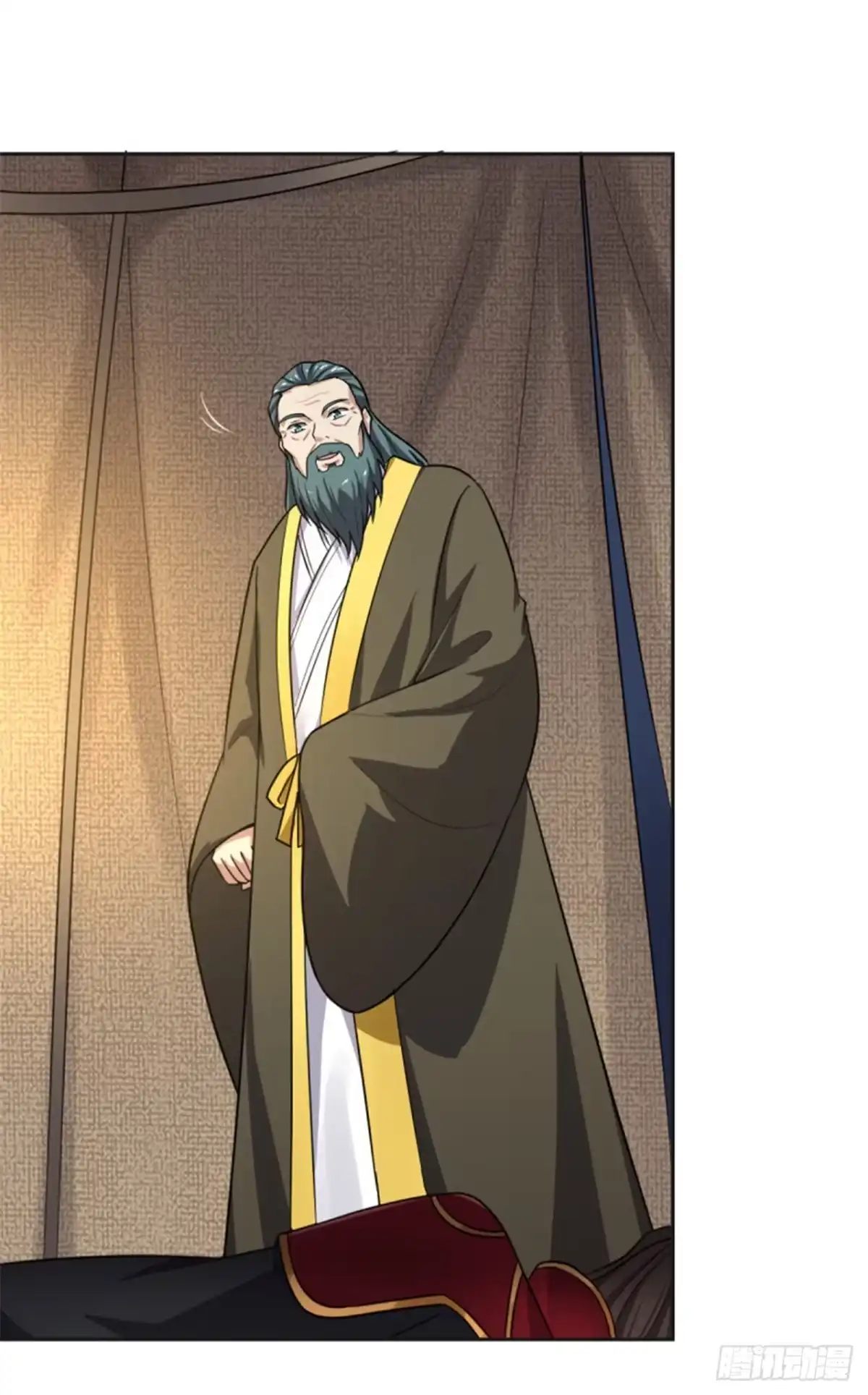《一剑独尊》第103话 你敢与她为敌？ 第7页