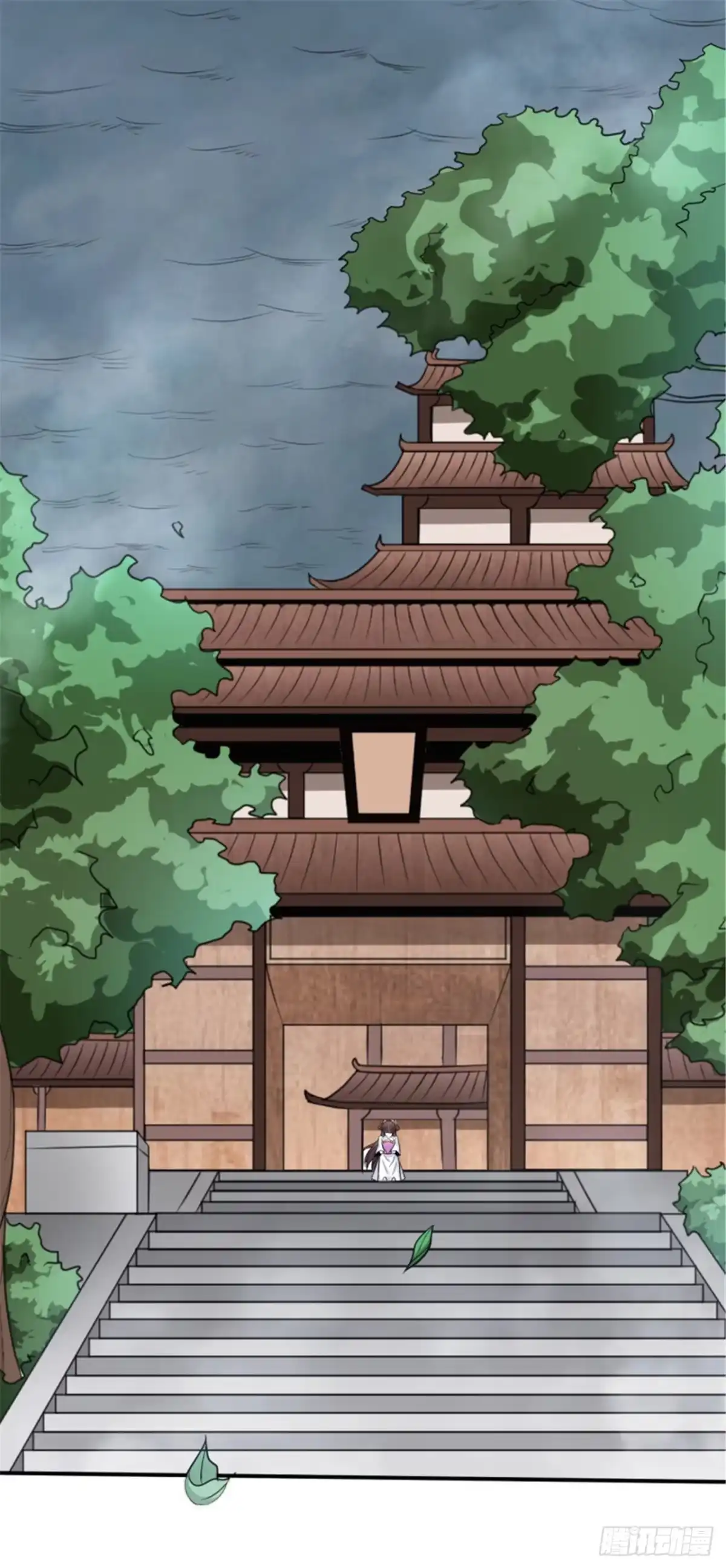 《一剑独尊》第106话 他不在就找你算账！ 第5页