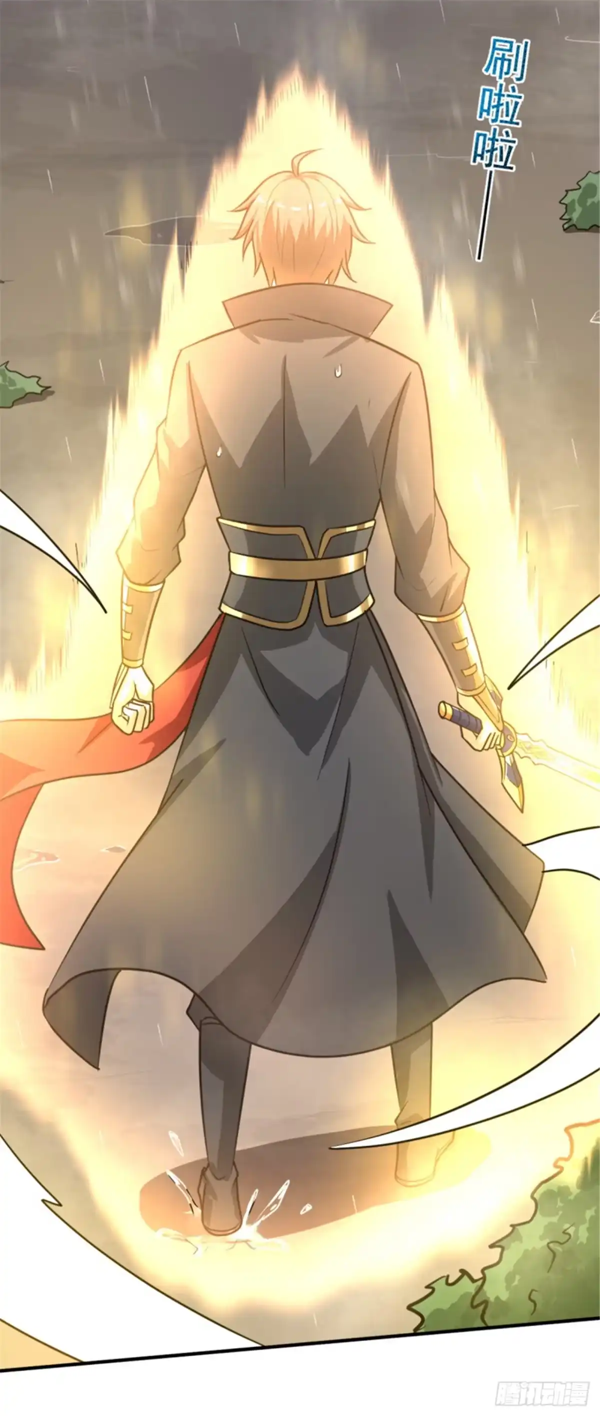 《一剑独尊》第108话 谁是焚绝！ 第18页