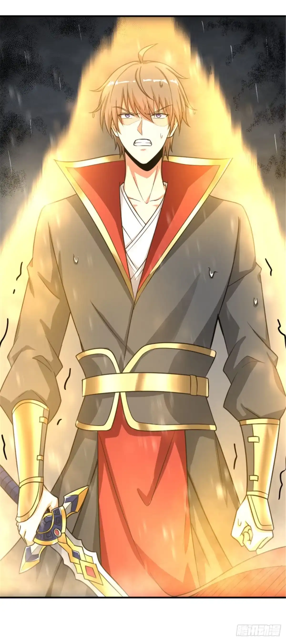 《一剑独尊》第108话 谁是焚绝！ 第14页
