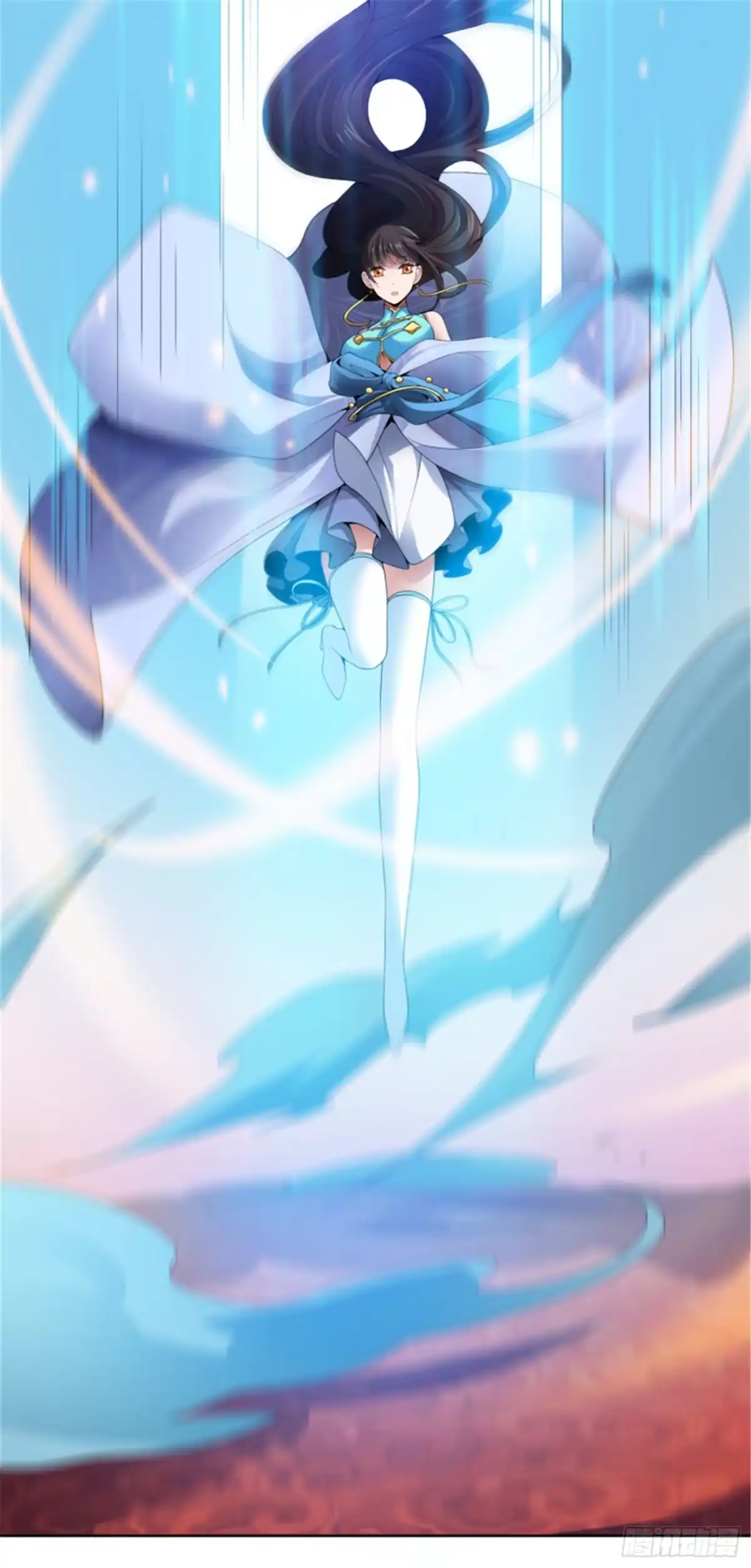 《一剑独尊》第31话 你们好大的威风 第12页
