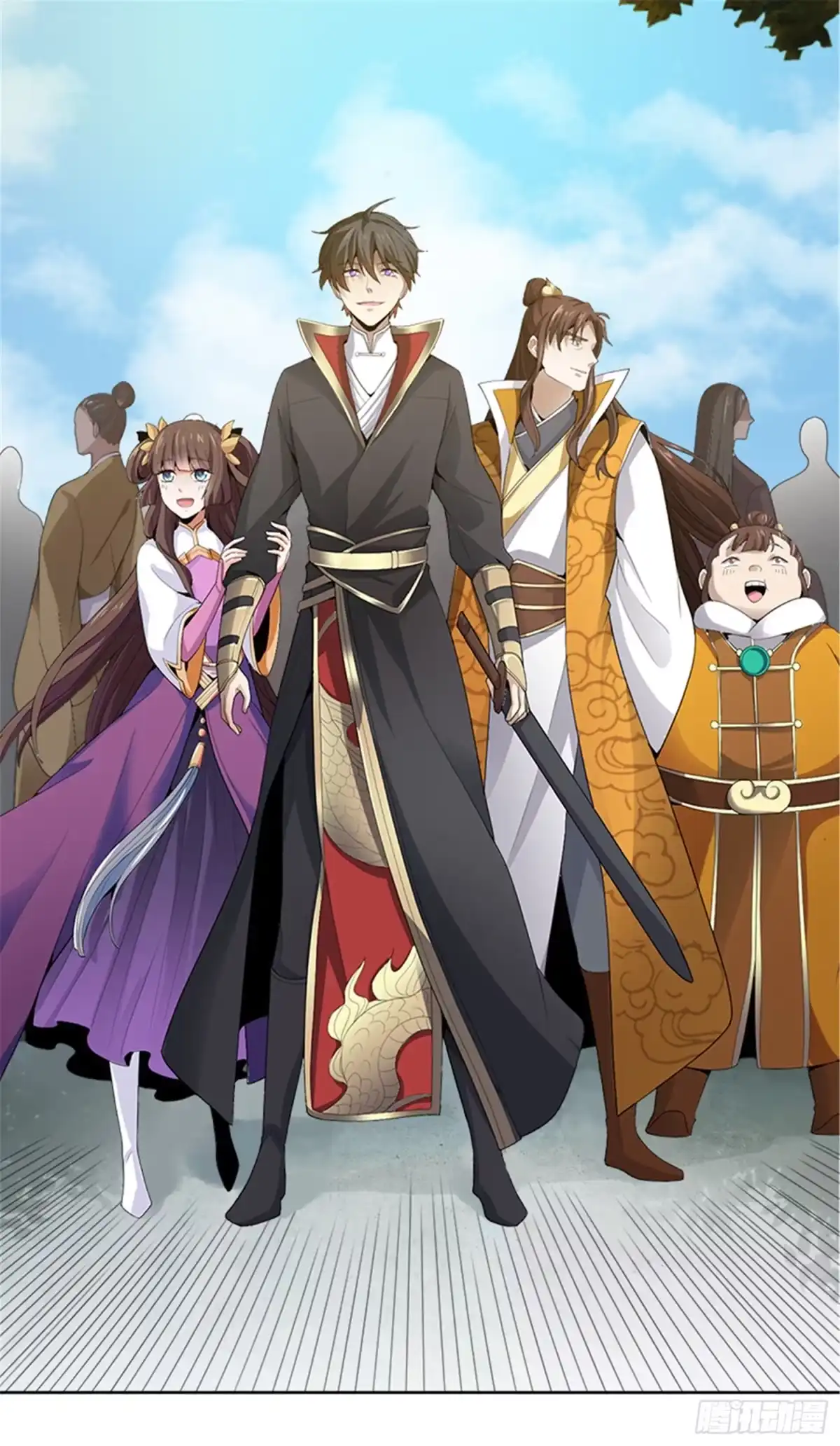 《一剑独尊》第35话 考核开始 第5页