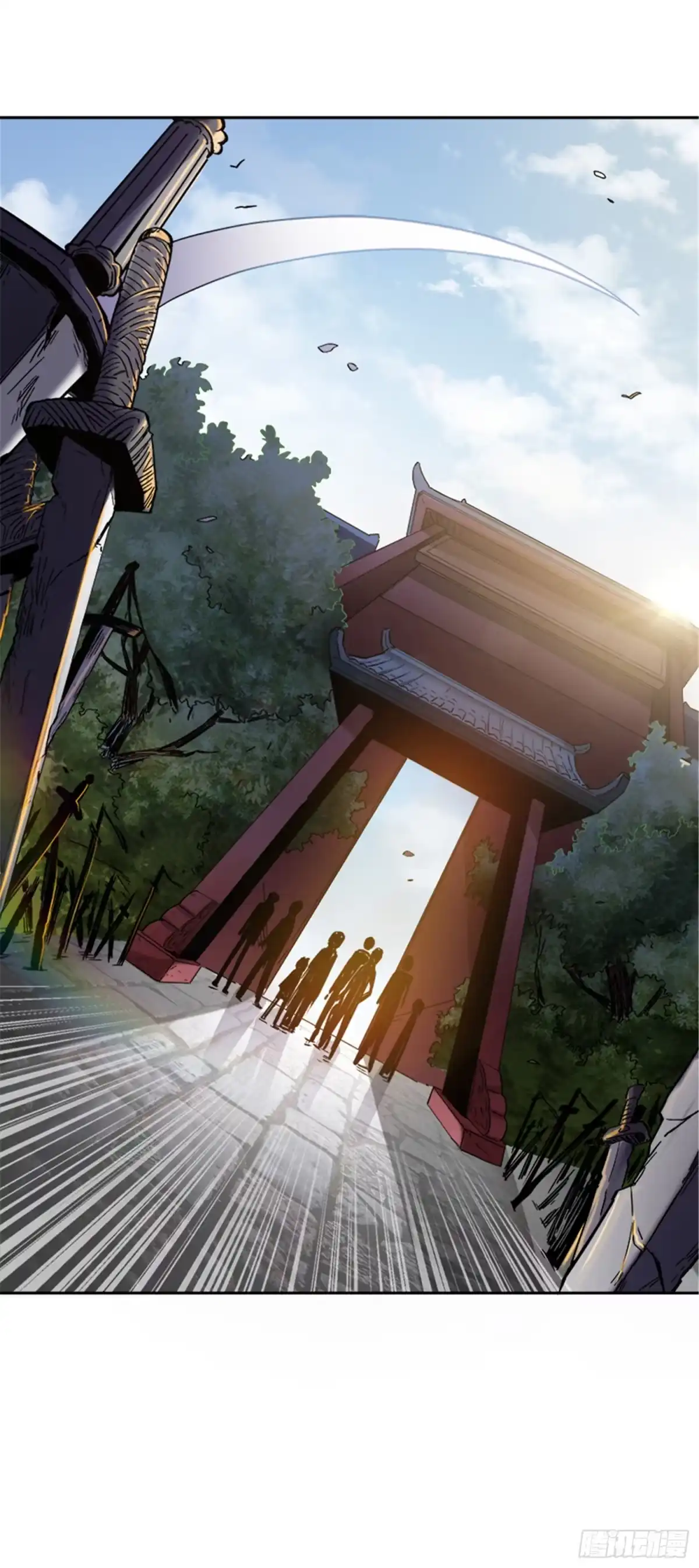 《一剑独尊》第36话 恶心的剑阵 第6页