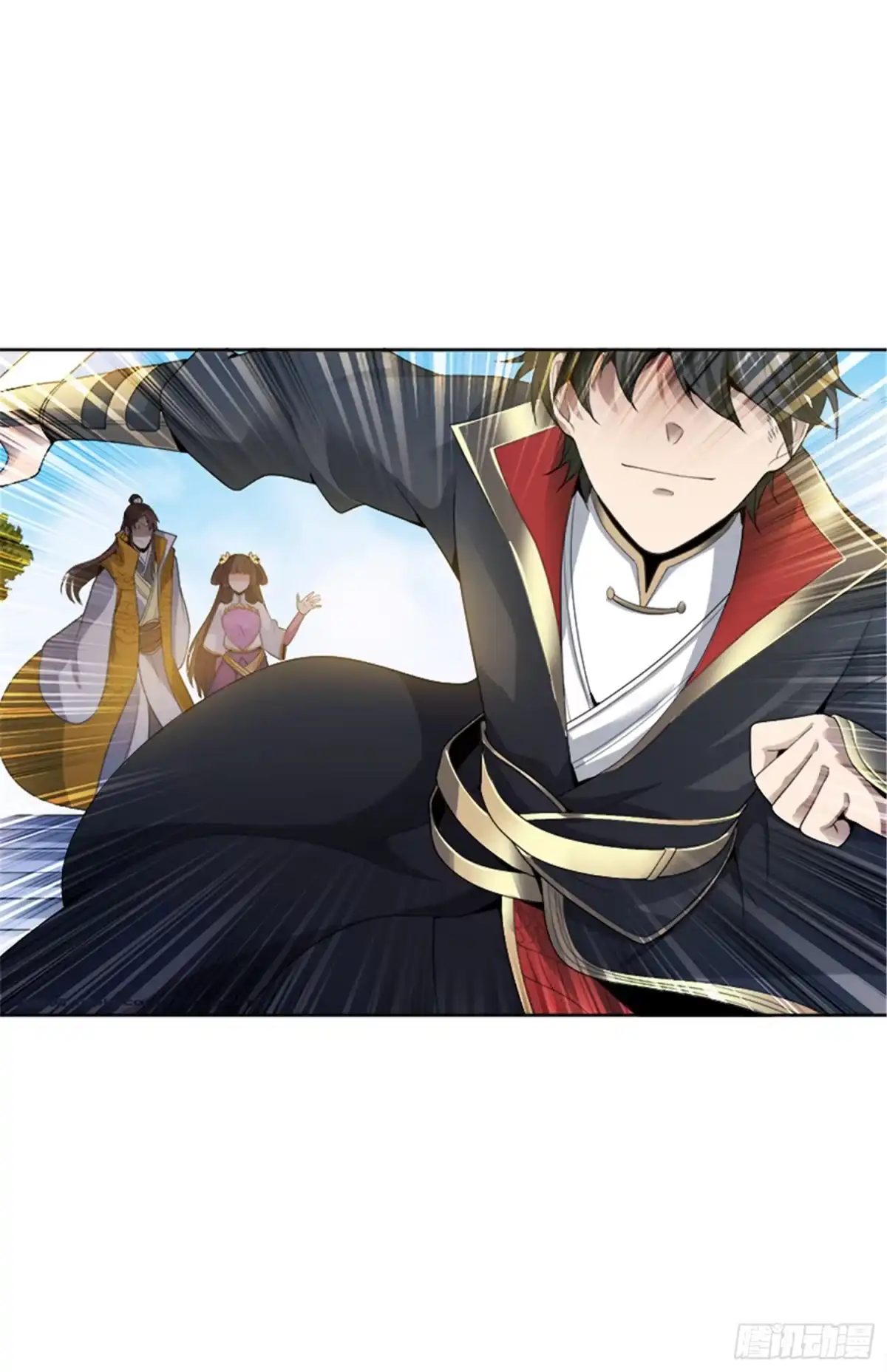 《一剑独尊》第36话 恶心的剑阵 第16页