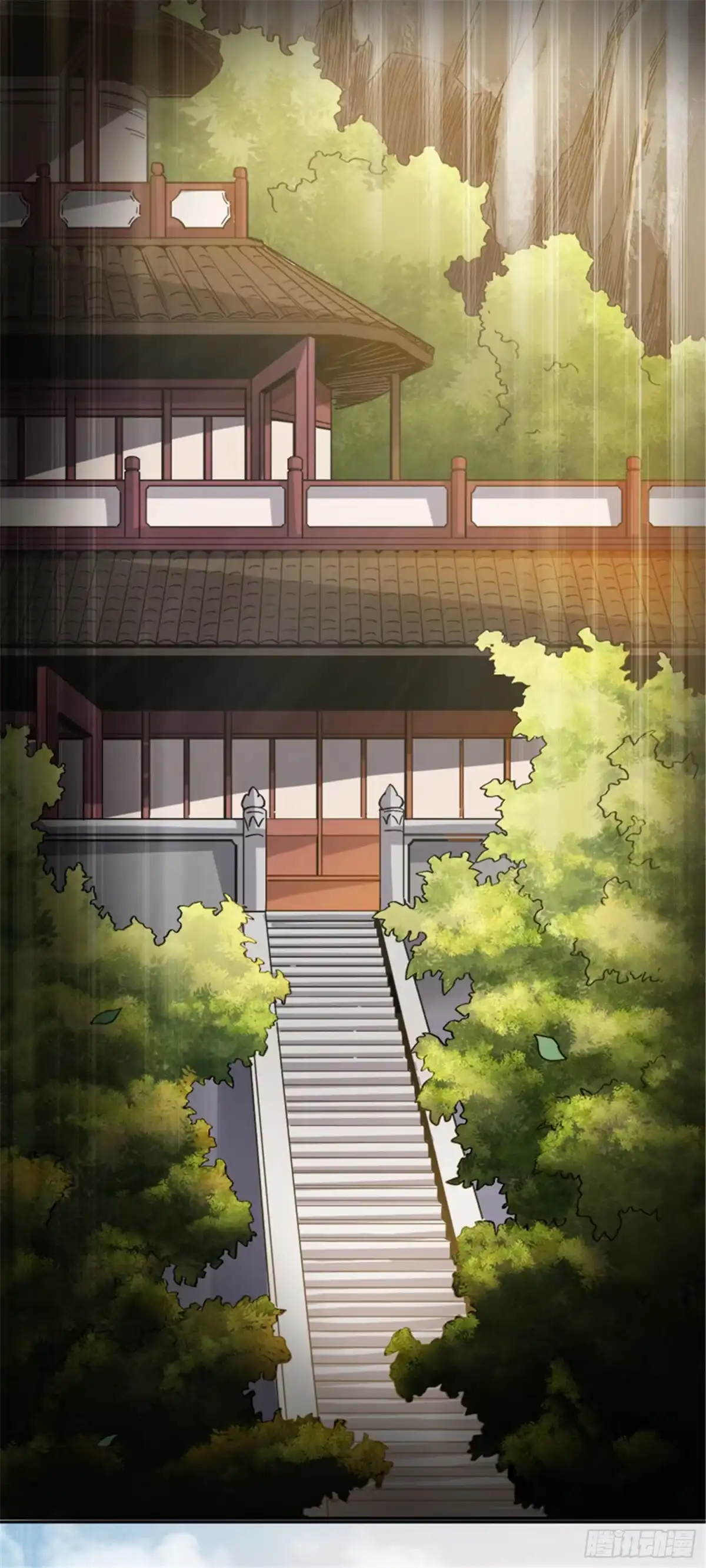 《一剑独尊》第36话 恶心的剑阵 第8页