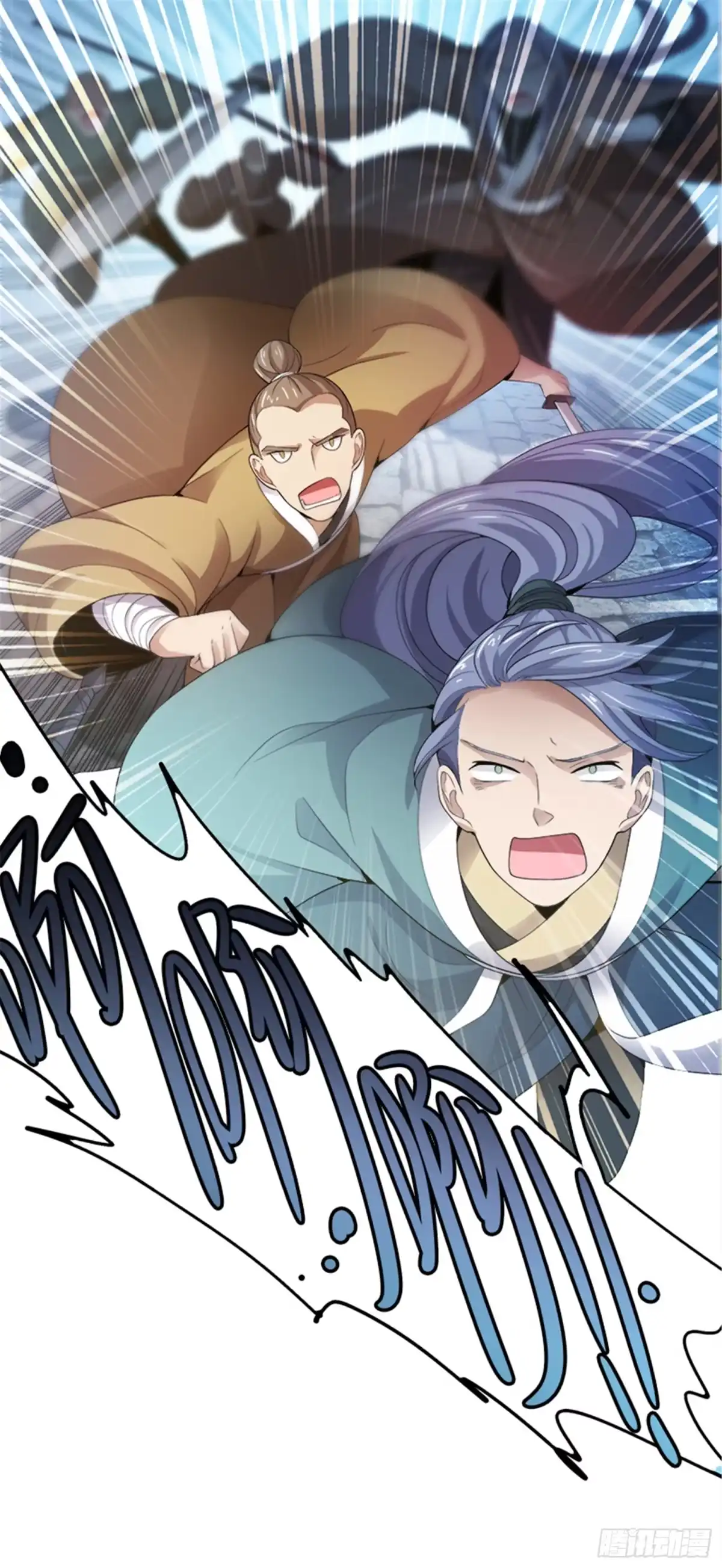 《一剑独尊》第36话 恶心的剑阵 第14页