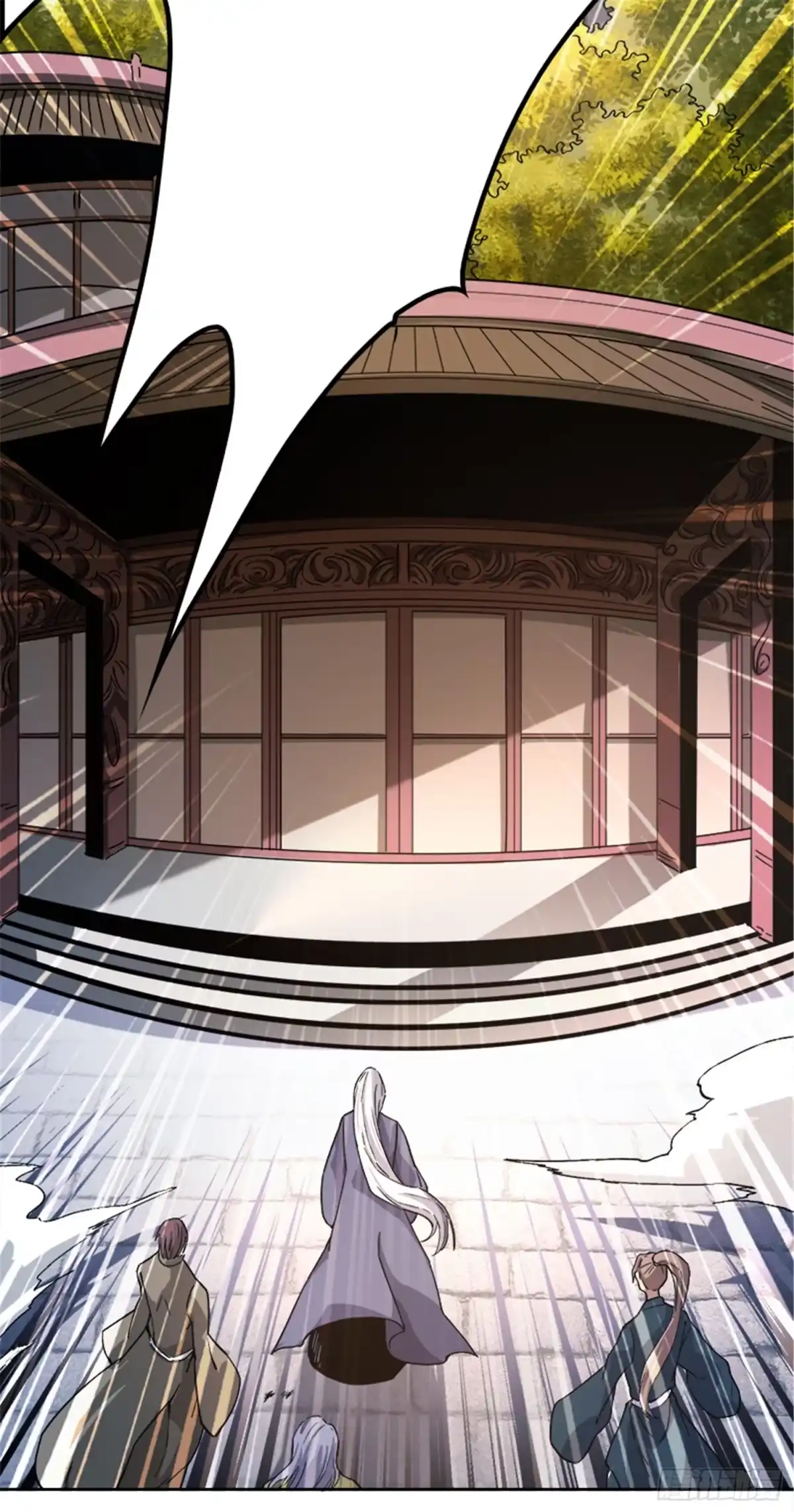 《一剑独尊》第39话 误闯九宫阵 第7页