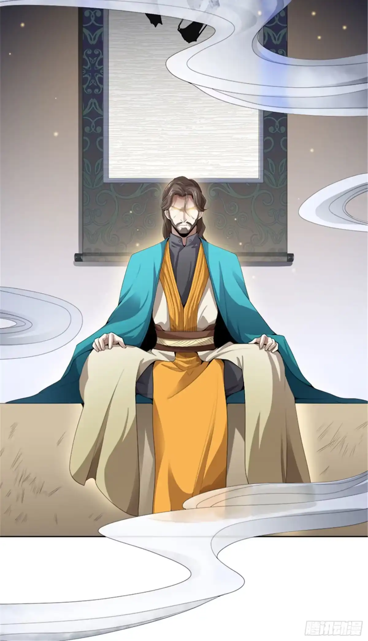 《一剑独尊》第39话 误闯九宫阵 第15页