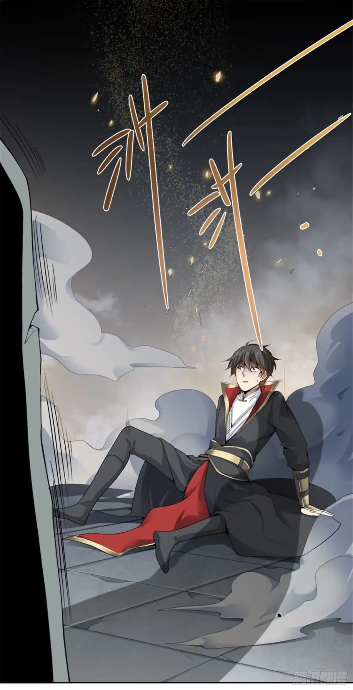 《一剑独尊》第40话 我要在这等哥哥！ 第5页