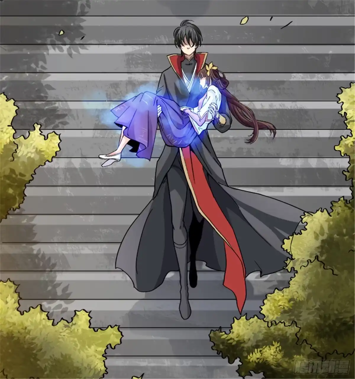 《一剑独尊》第42话 路边的救星 第6页