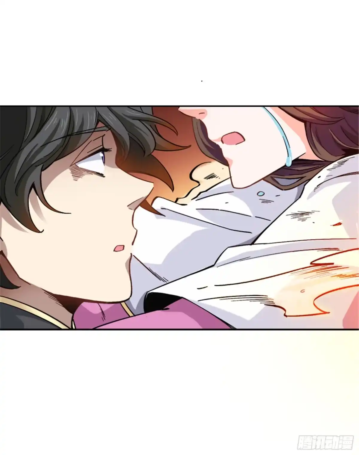 《一剑独尊》第43话 去处决定 第9页
