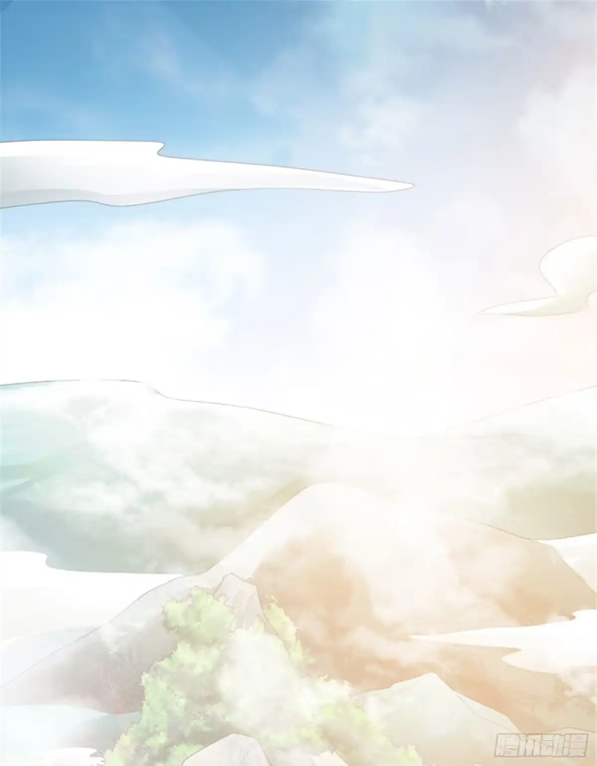 《一剑独尊》第44话 沧澜学院 第6页