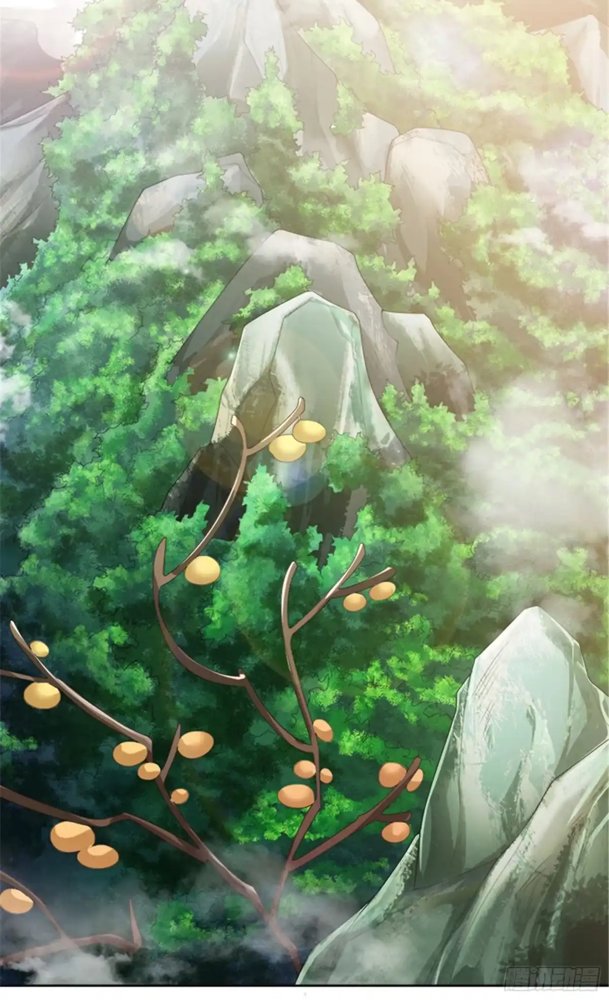 《一剑独尊》第44话 沧澜学院 第7页