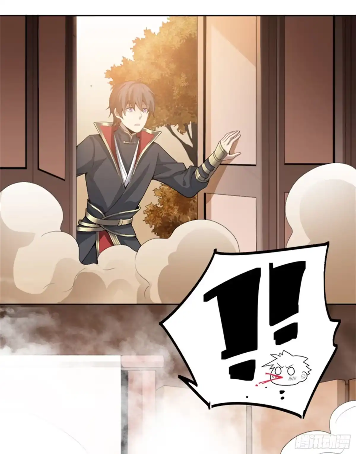 《一剑独尊》第45话 冲冠一怒为蓝颜 第13页