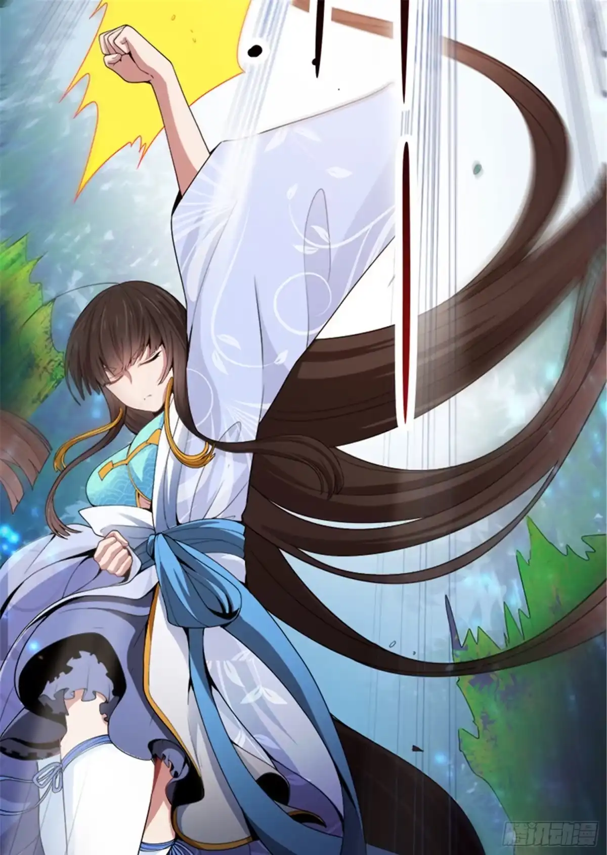《一剑独尊》第49话 哪里来的憨憨？ 第13页