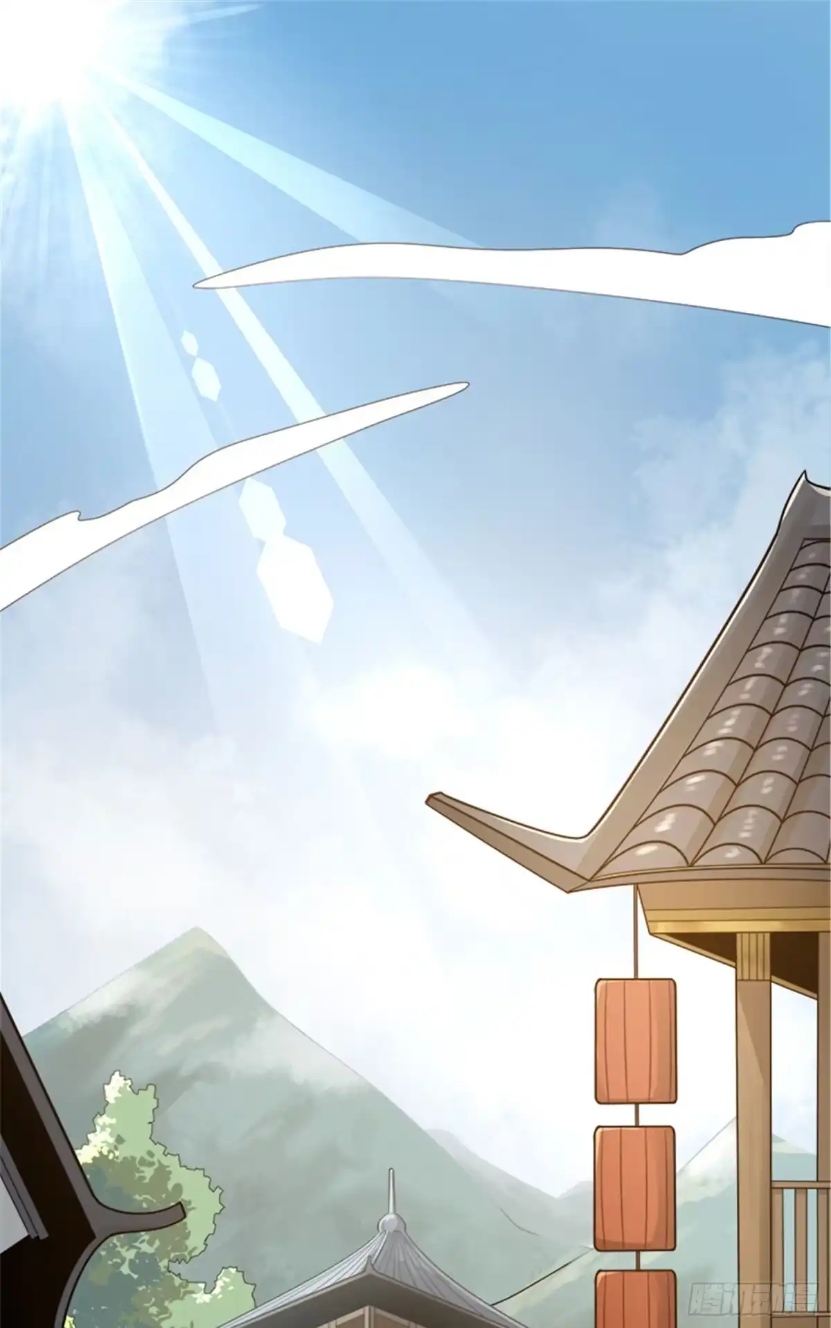 《一剑独尊》第54话 互相了解 第11页