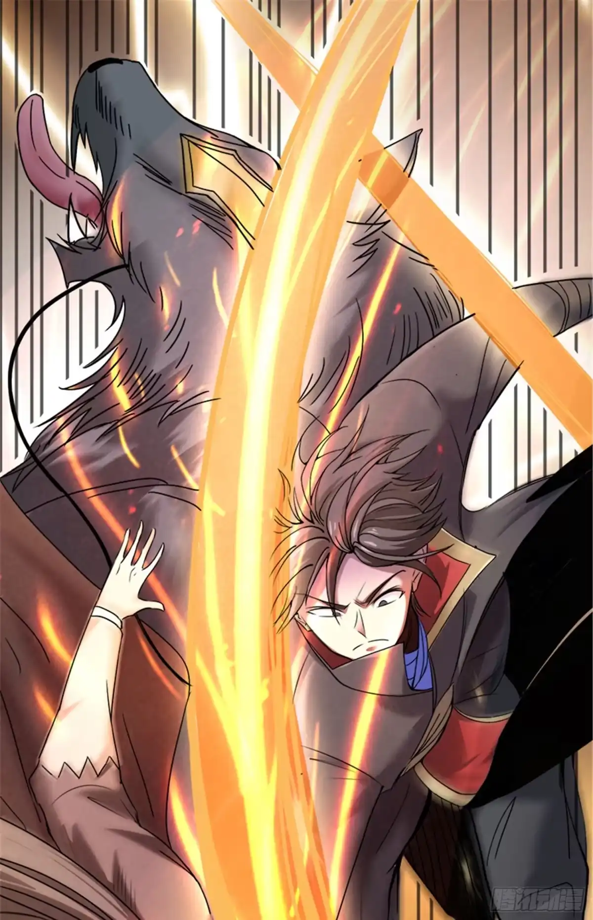 《一剑独尊》第57话 打架可不能少了我！ 第5页