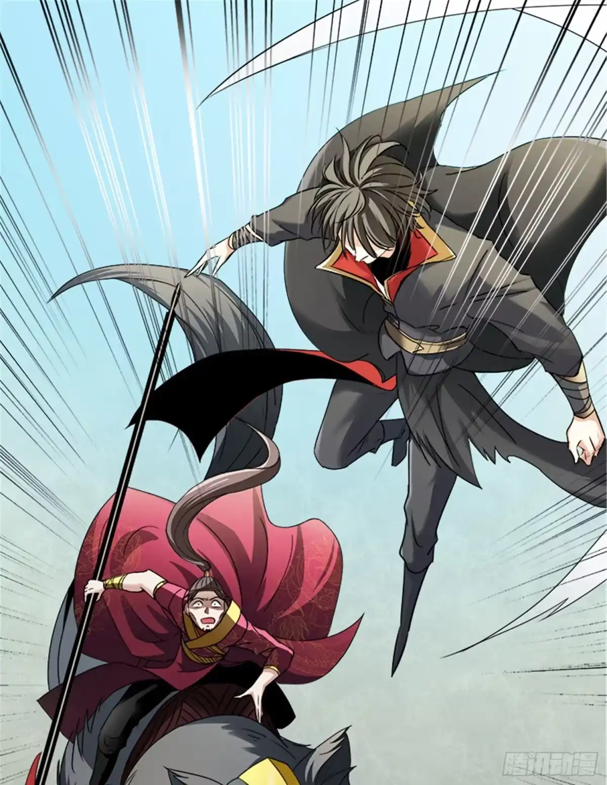 《一剑独尊》第57话 打架可不能少了我！ 第3页