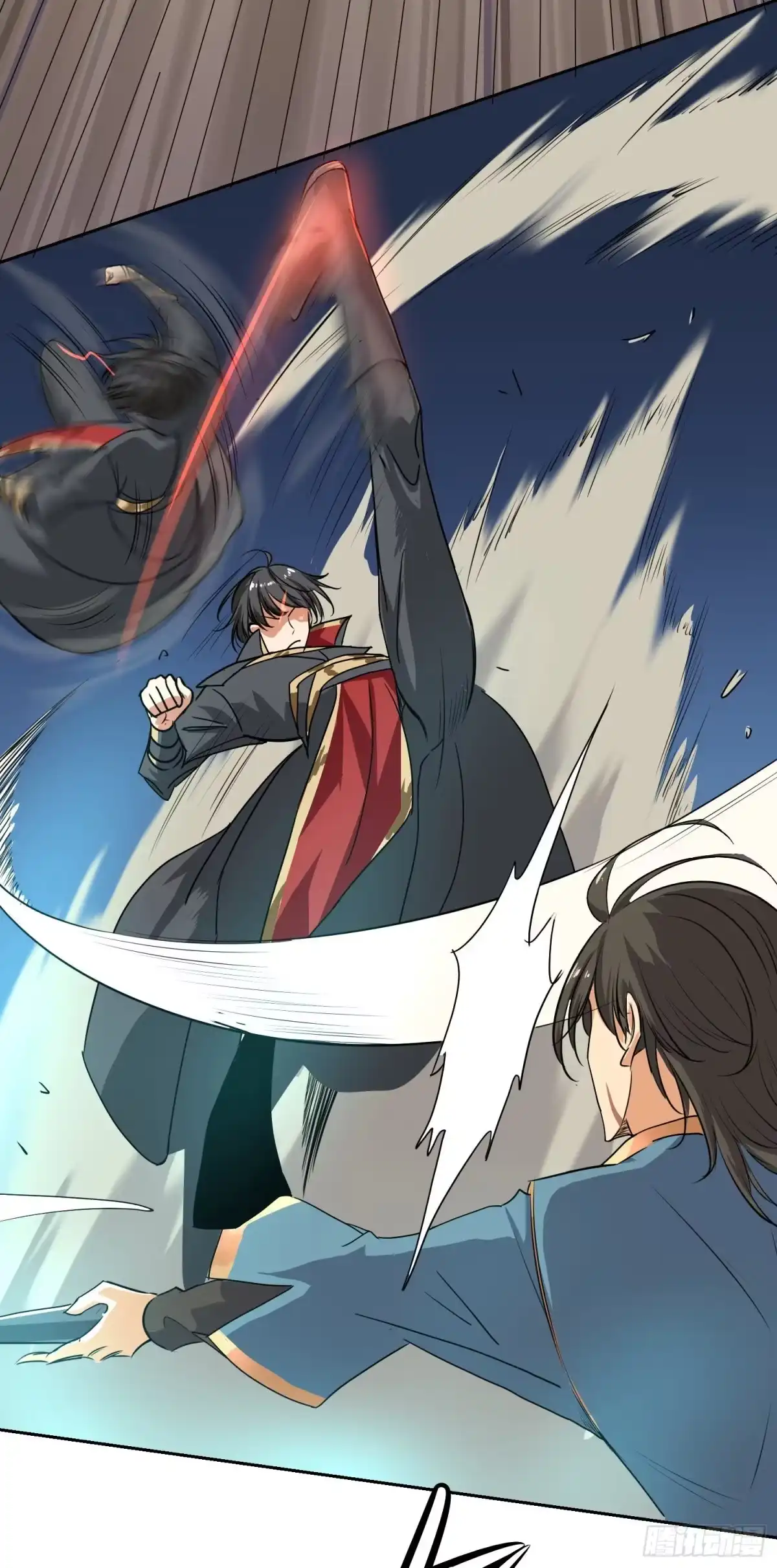 《一剑独尊》第58话 趋炎附势的小人 第14页