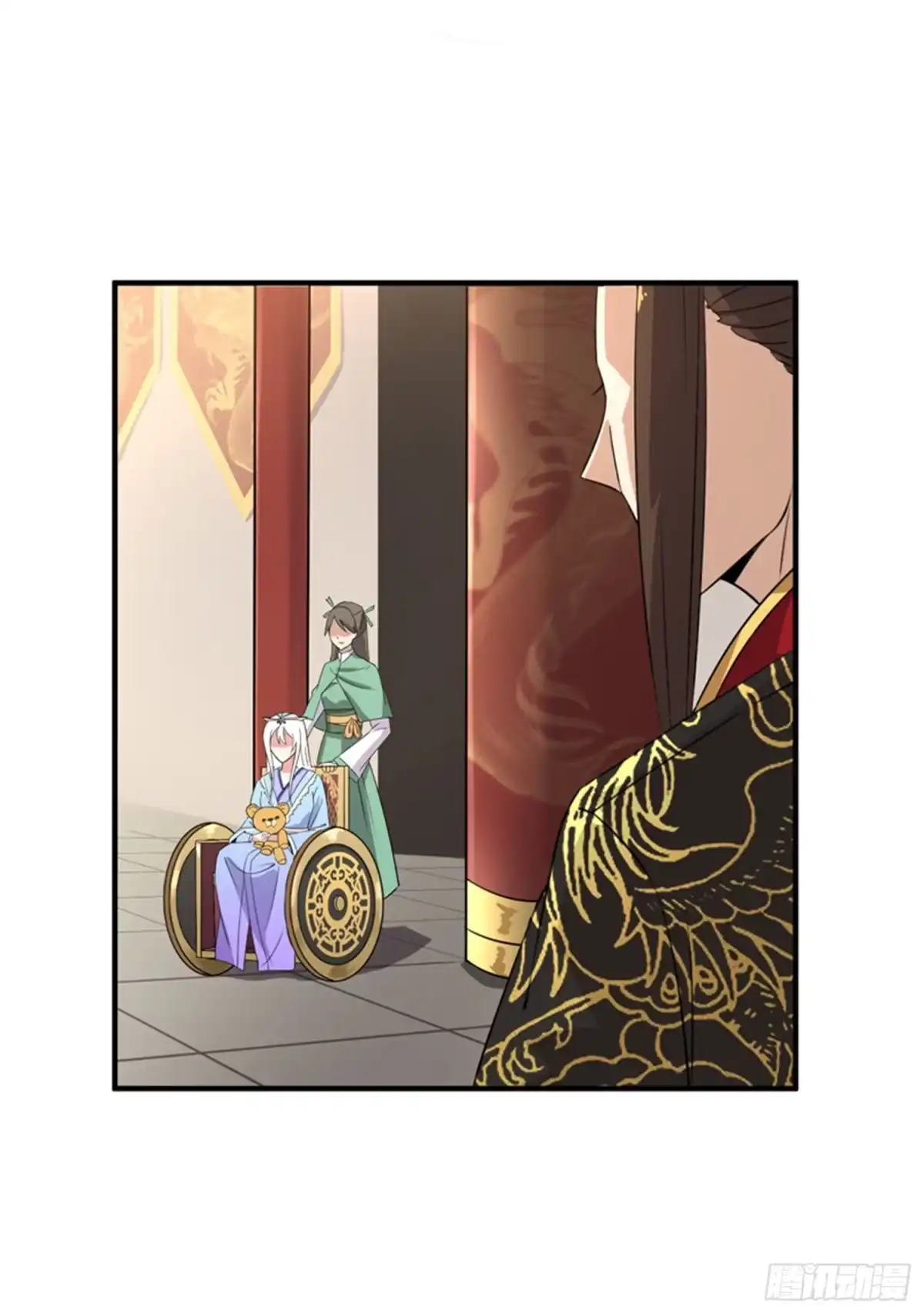 《一剑独尊》第59话 叶玄！你等着！ 第15页