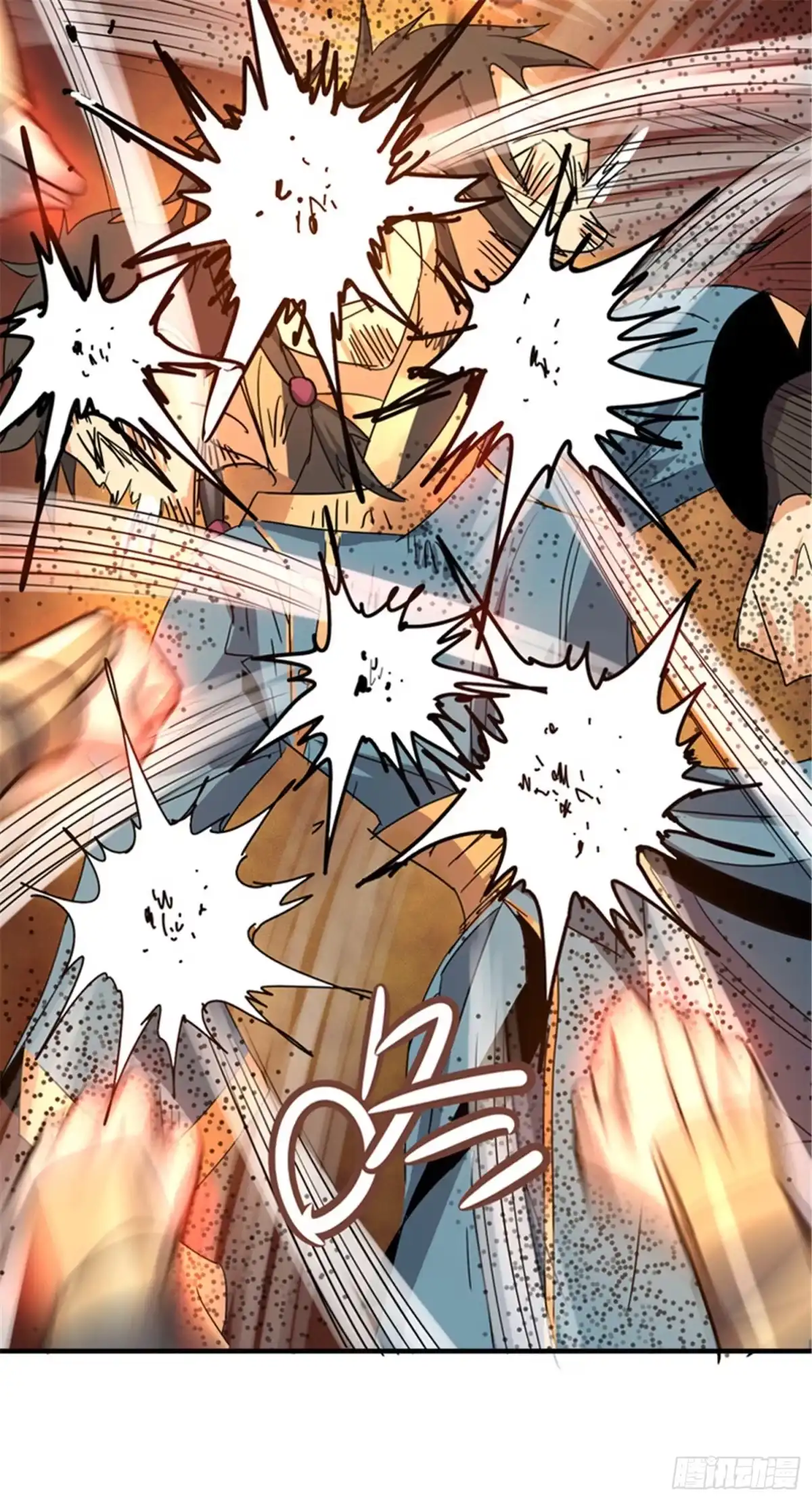 《一剑独尊》第59话 叶玄！你等着！ 第5页