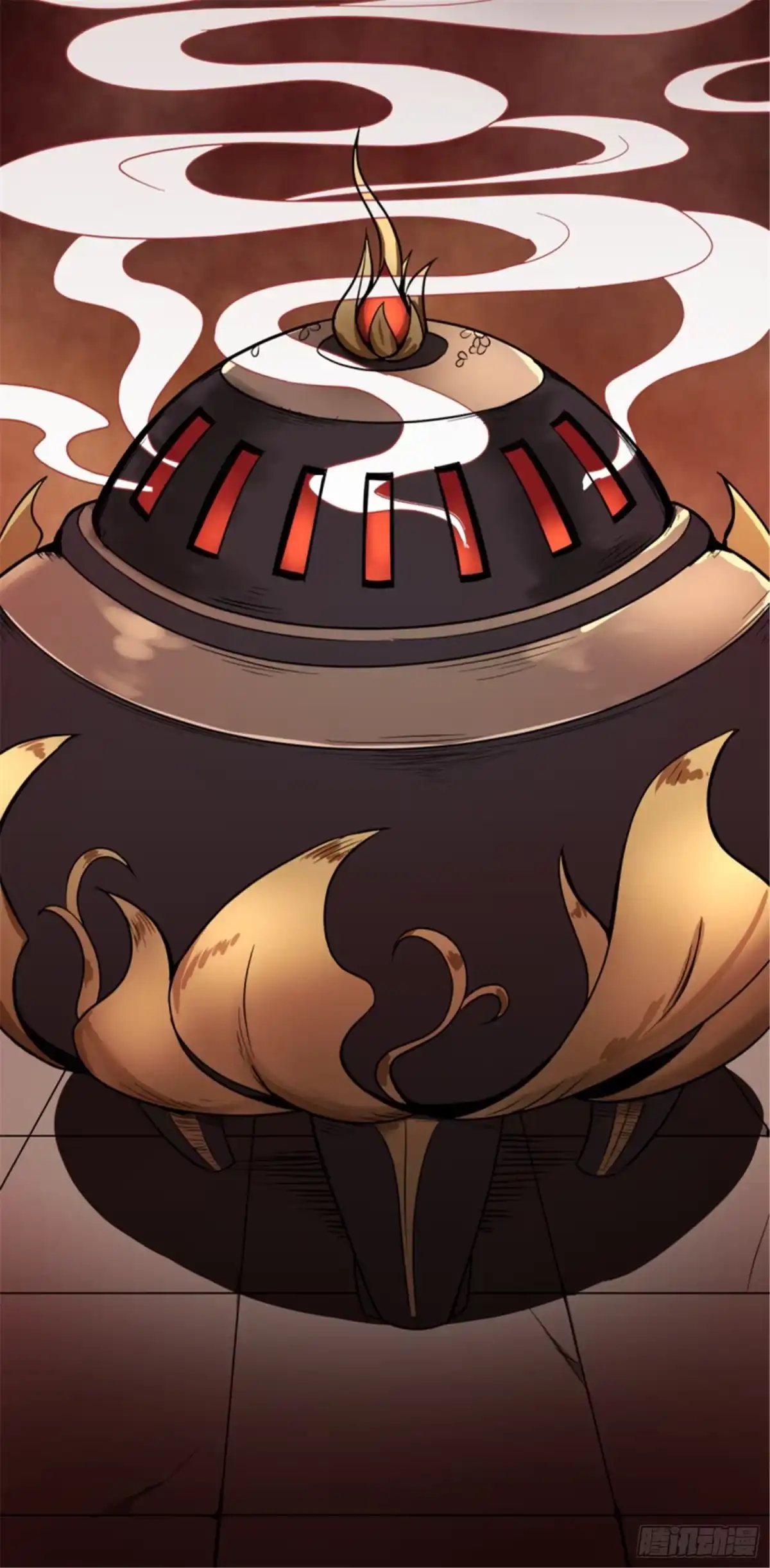 《一剑独尊》第63话 期待你的表现 第17页