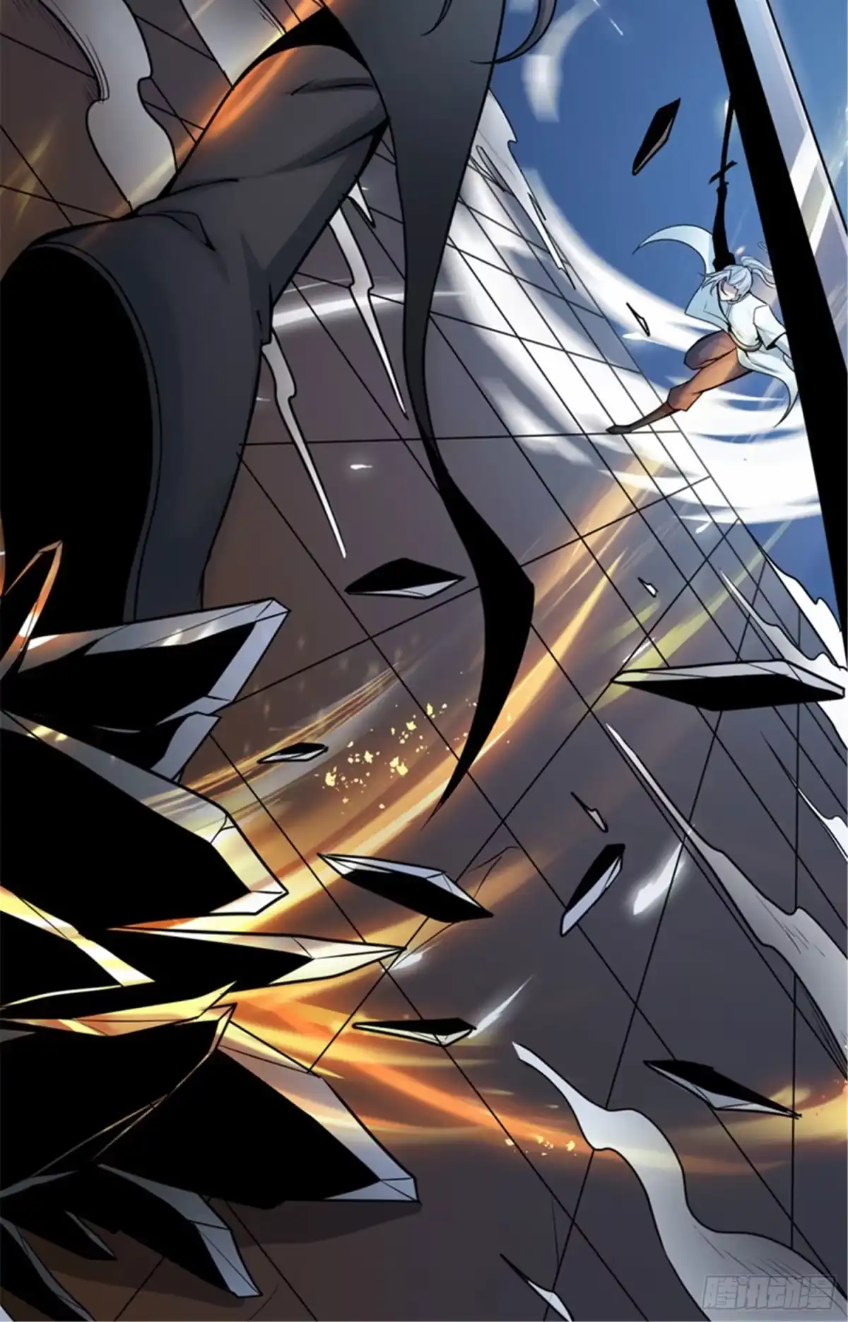 《一剑独尊》第66话 沧澜学院的过去 第12页