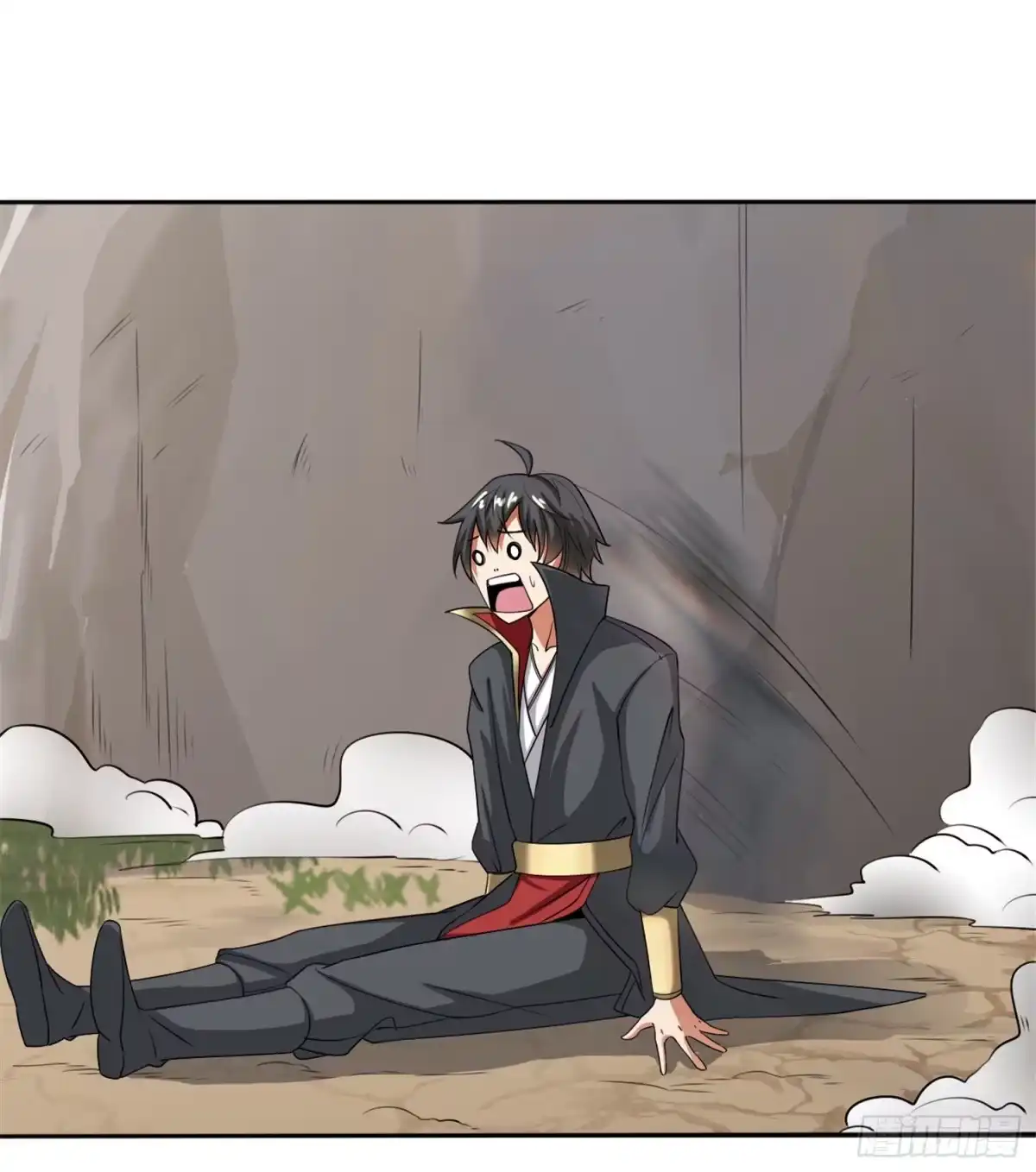 《一剑独尊》第71话 被赶出来了？ 第7页