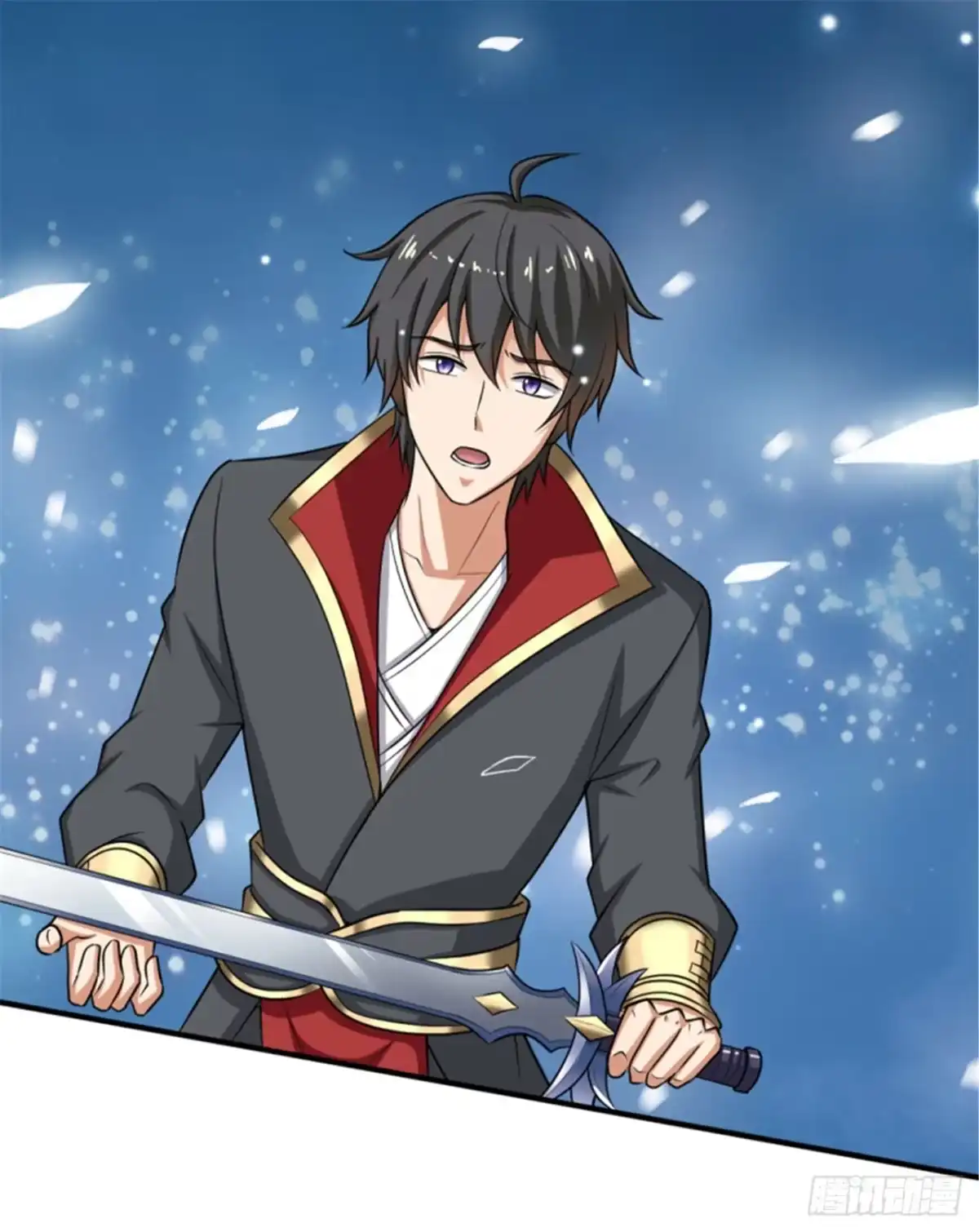 《一剑独尊》第80话 你能叫我师娘吗？ 第18页