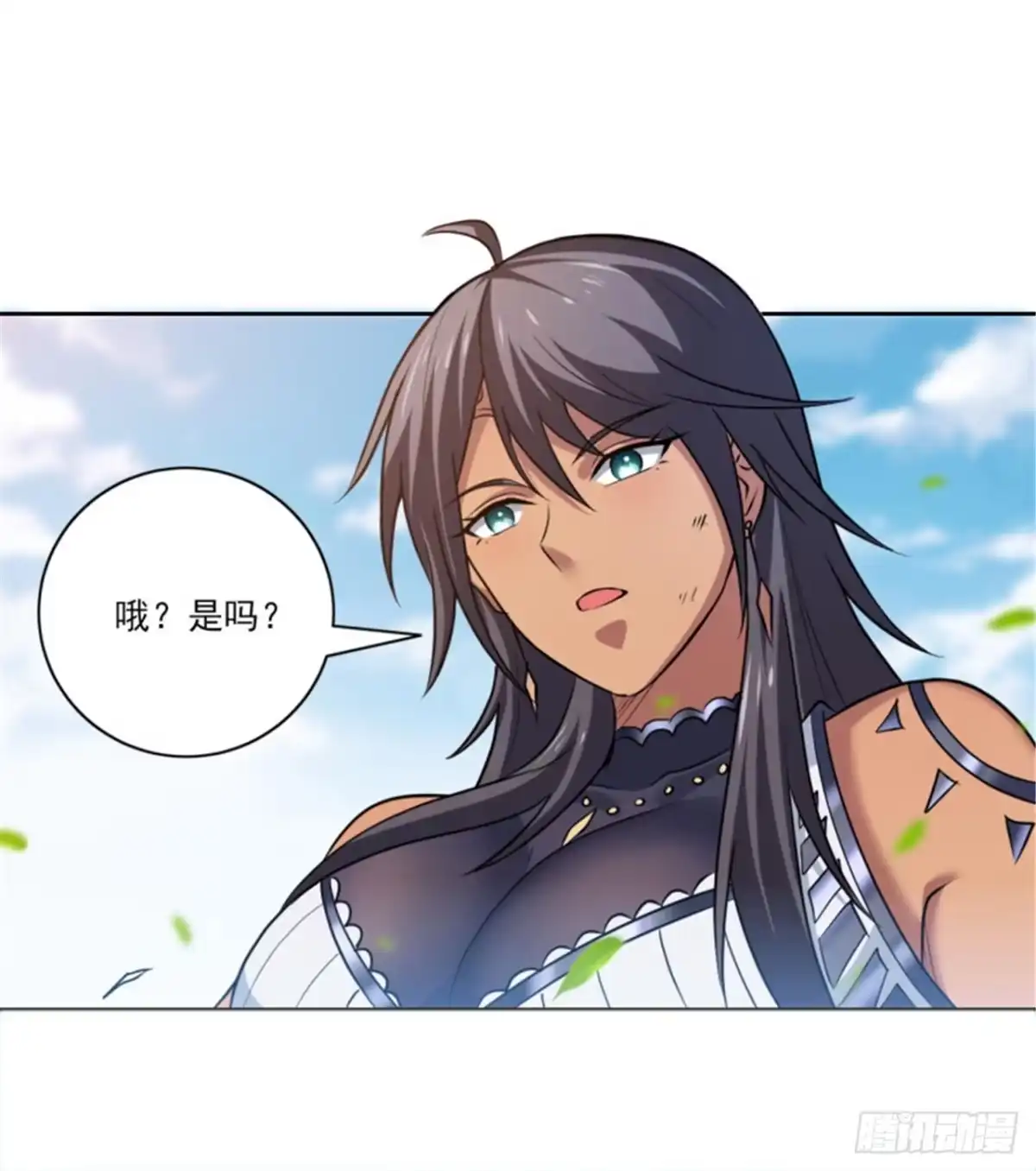 《一剑独尊》第82话 偷袭我？ 第15页