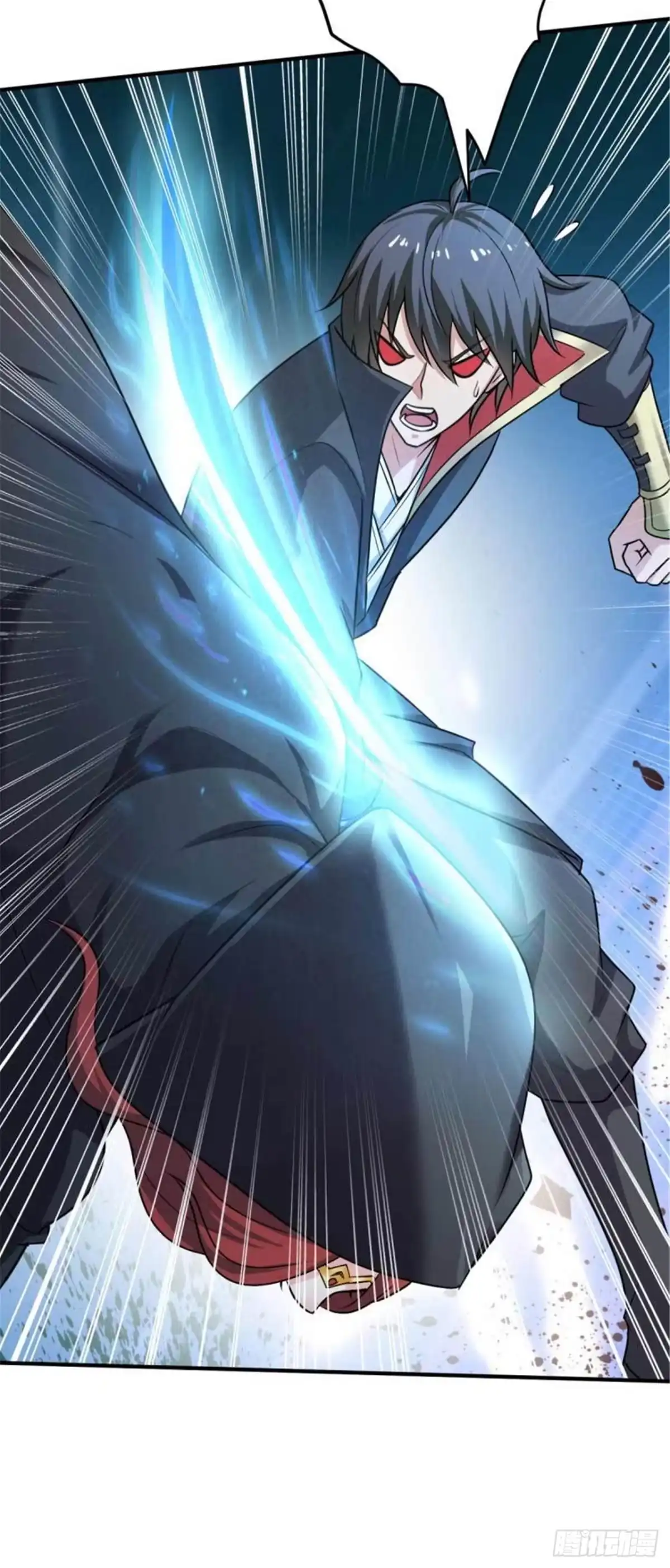 《一剑独尊》第96话 你点的火就自己灭吧！ 第5页