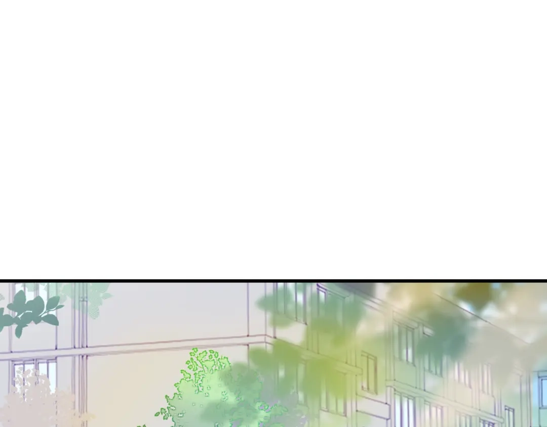 《一箭倾心》第1话 表白男神学长 第49页