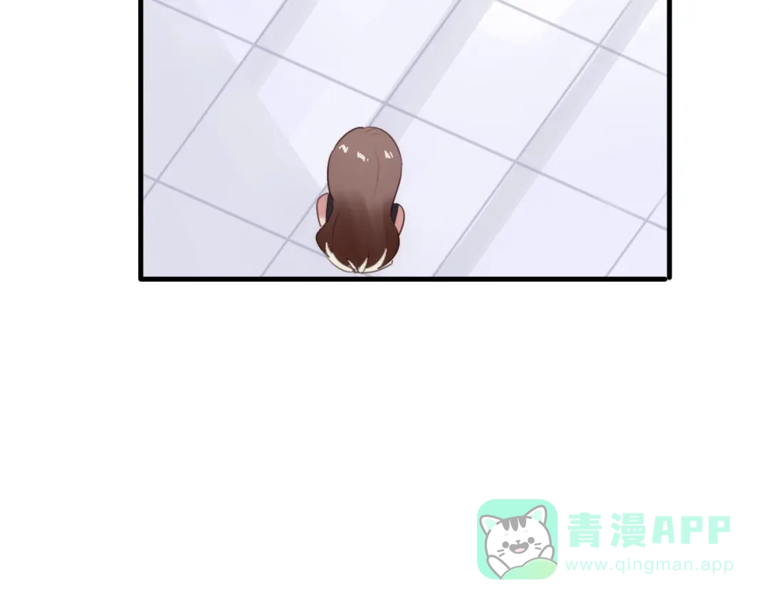 《一箭倾心》第10话 猎人协会 第101页