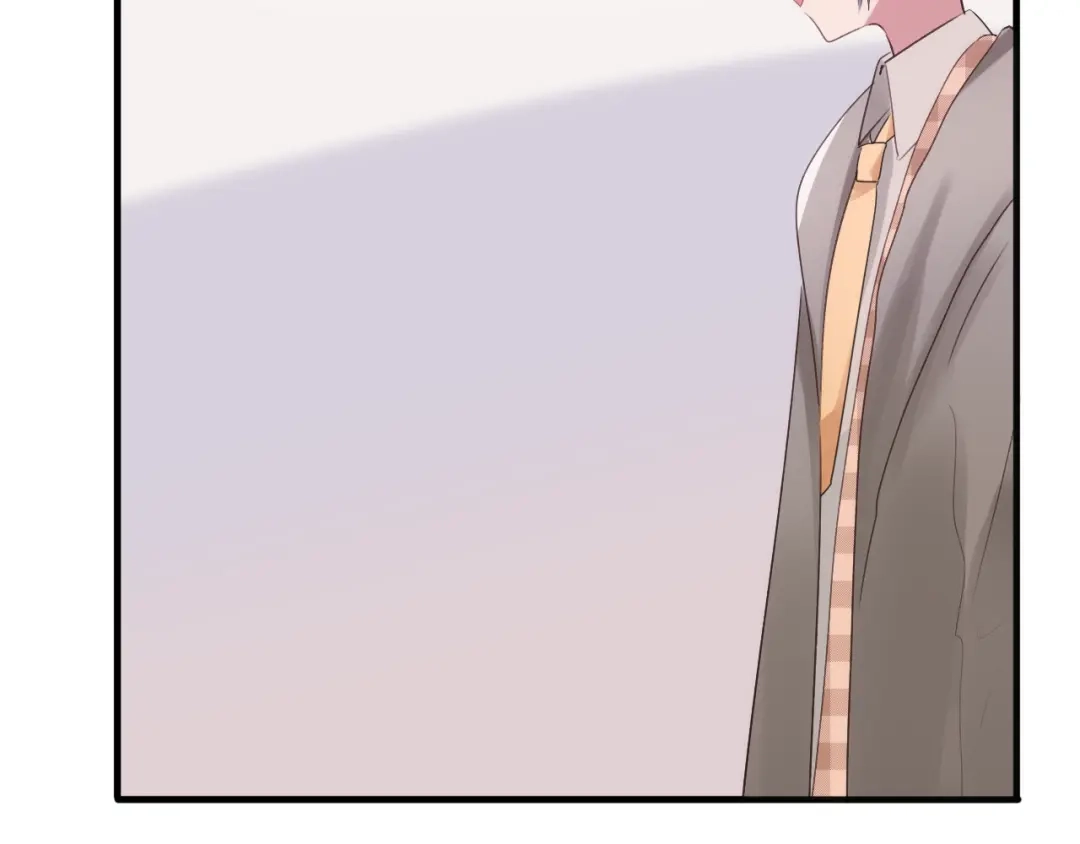 《一箭倾心》第11话 副会长的邀请 第29页