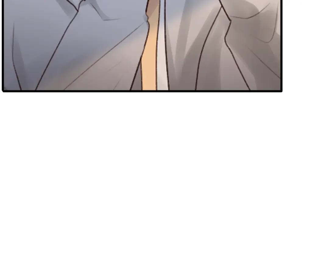 《一箭倾心》第11话 副会长的邀请 第59页