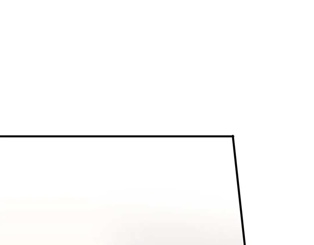 《一箭倾心》第12话 学习时光 第18页