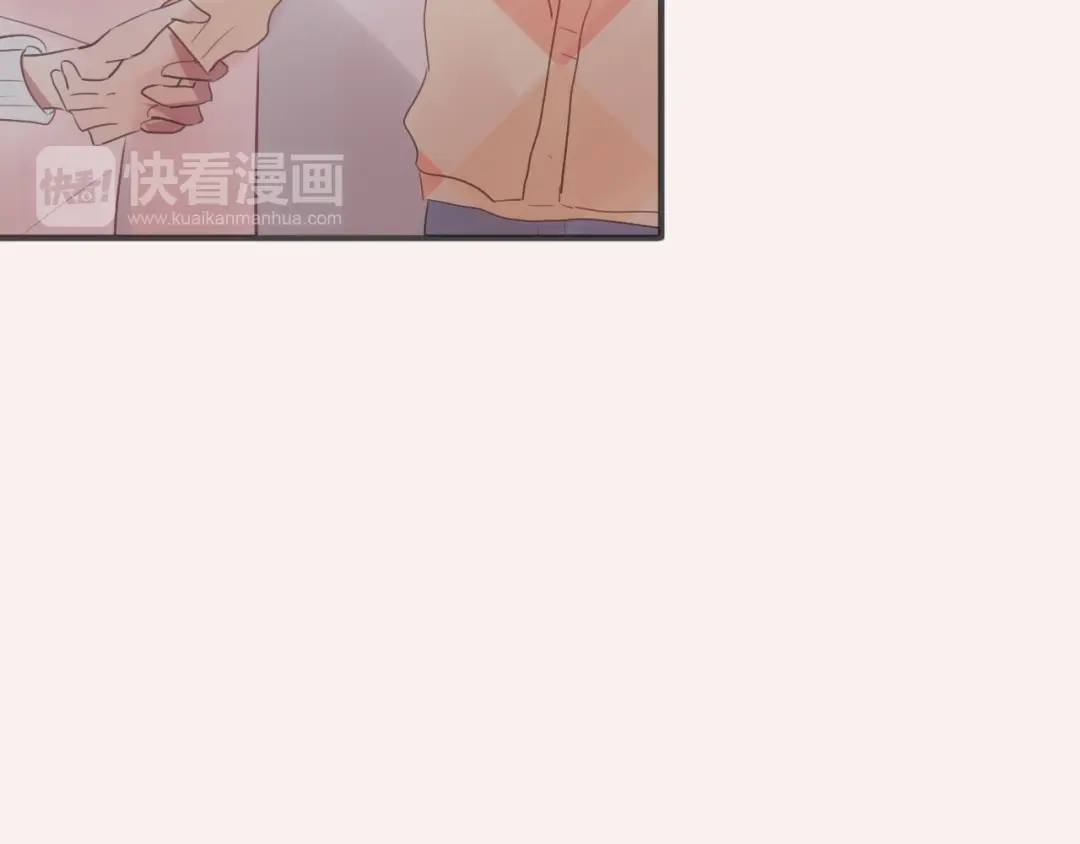 《一箭倾心》第17话 你的触碰 第74页