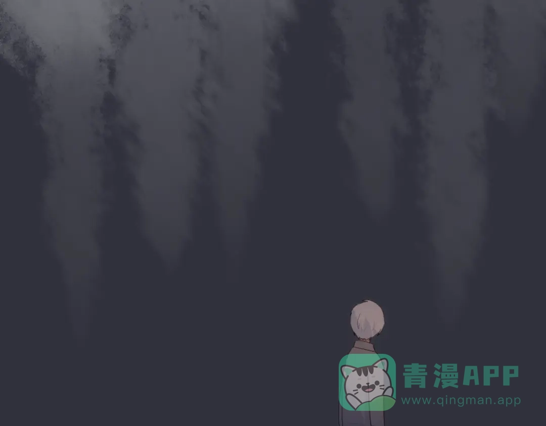 《一箭倾心》第18话 吐露真心 第6页