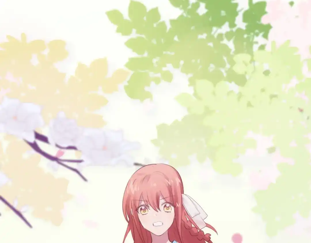 《一箭倾心》第3话 这么简单？ 第40页