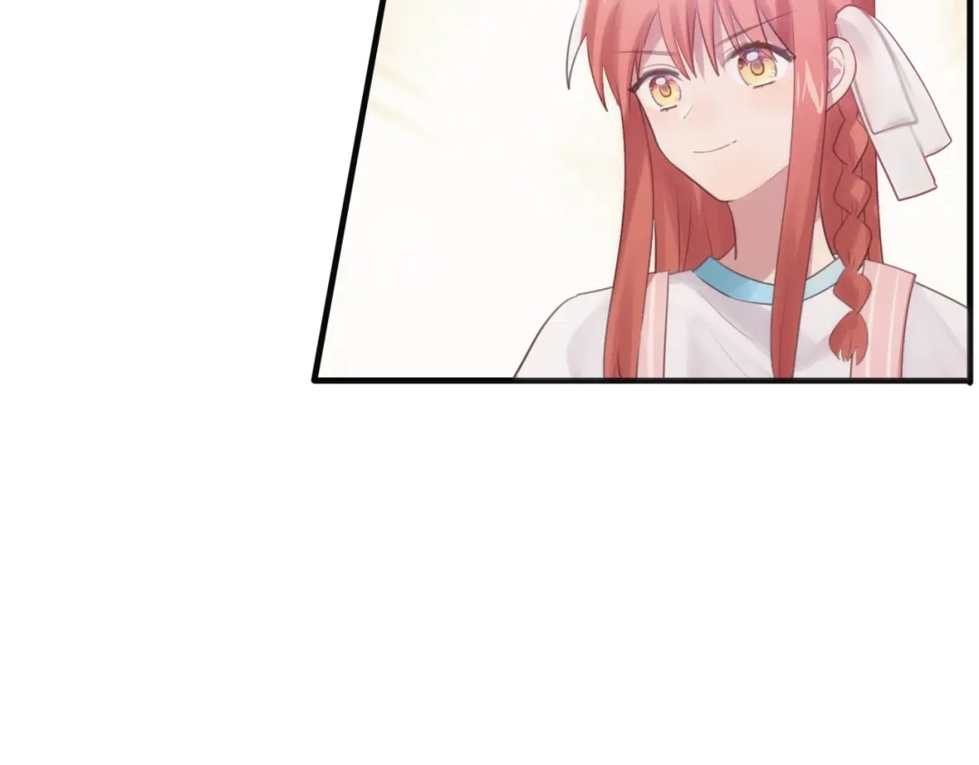 《一箭倾心》第3话 这么简单？ 第58页